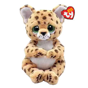 Beanie Bellies Lloyd (Leopard) TY Gosedjur | Nalleriet.se