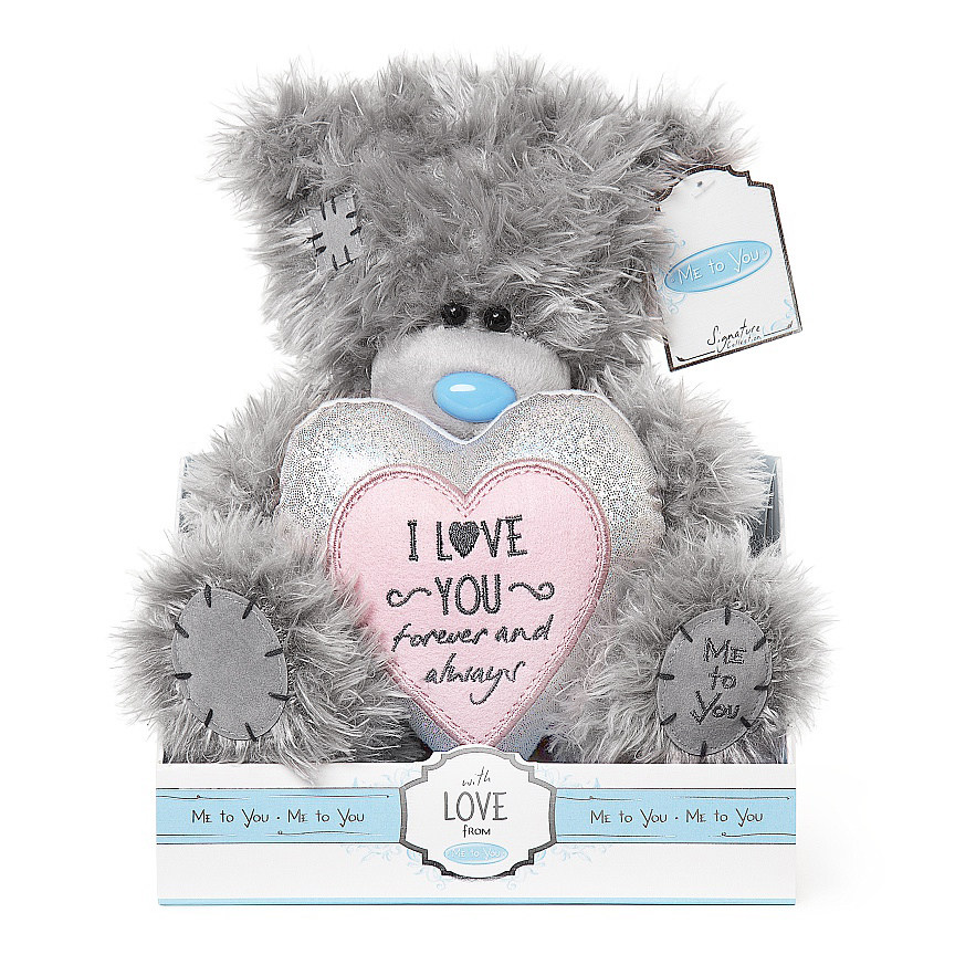 Nalle I love you forever and always, 20cm