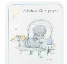 Kort, Världens bästa pappa Kort, Världens bästa pappa