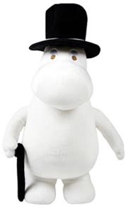 Muminpappan, 32cm (Mumintrollen) Muminpappan, 32cm (Mumintrollen)